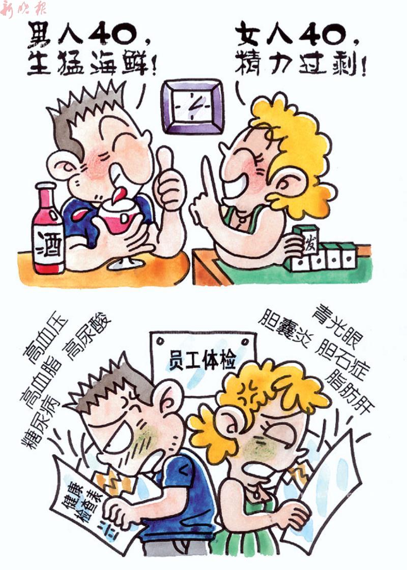 热门推荐